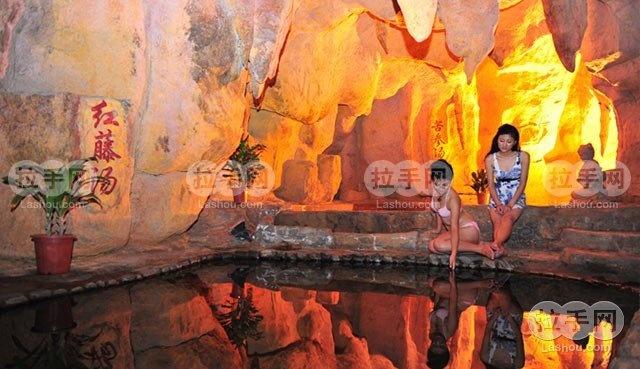 聊城天沐温泉度假村网站(明月山天沐温泉度假村)