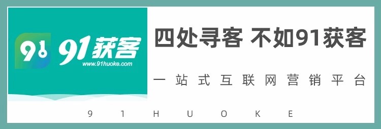 聊城网站推广多少钱(推广大概多少钱)”