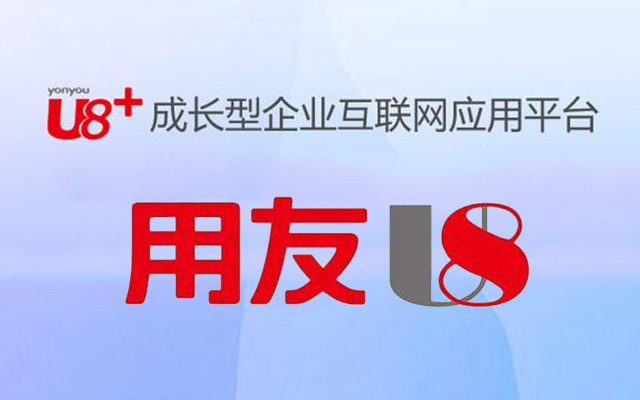 聊城原装网站建设价格低(聊城建网站)”