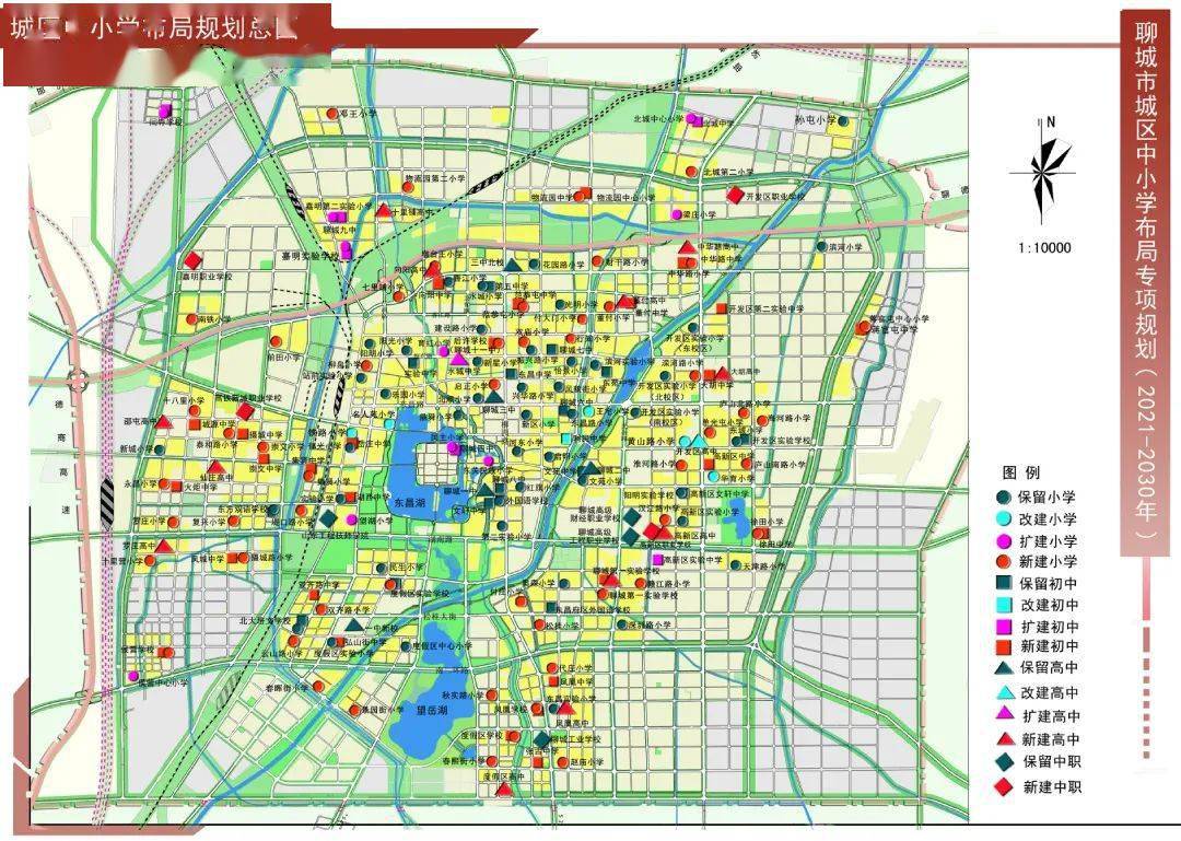 聊城知名网站哪个好(聊城哪个小区比较好)