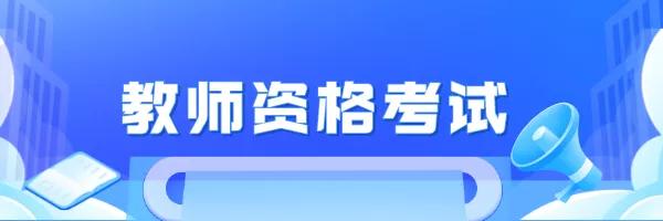 聊城市建造师报名网站(中国建造师网)