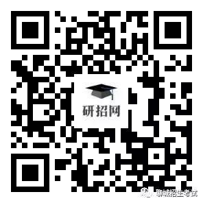 山东聊城自学考试报名网站(安徽自学考试报名网站)”