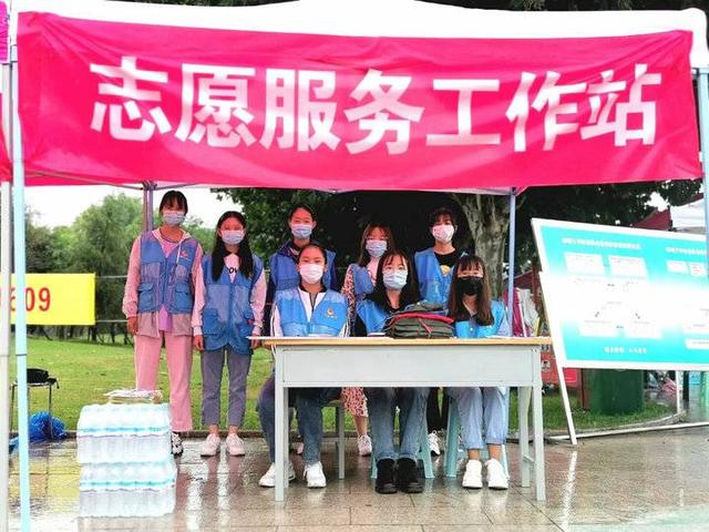 聊城大学迎新网站(聊城大学2021迎新群)