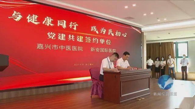 聊城市合作医疗官方网站 下载(临汾合作医疗官方网站)”