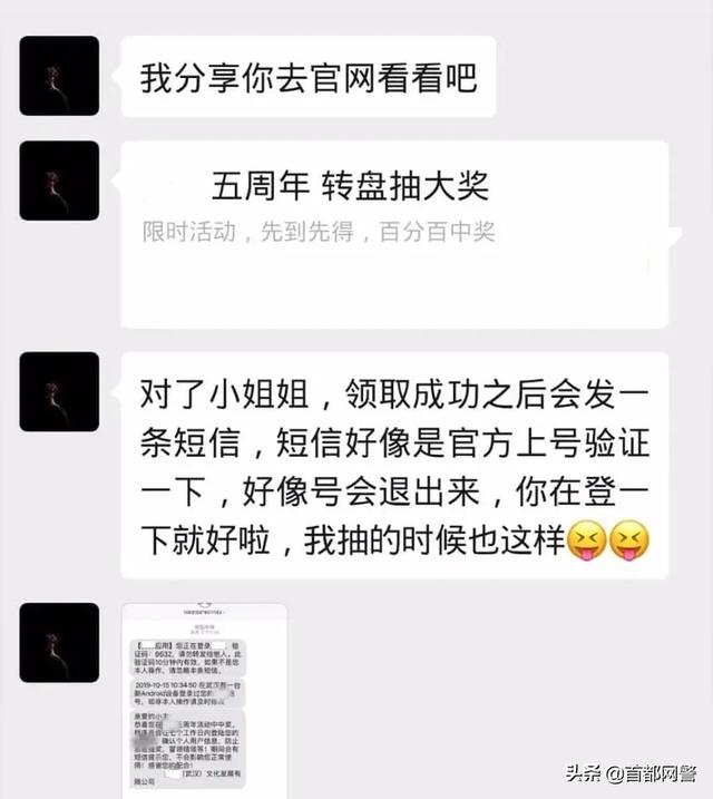 聊城手机网站制作多少钱(手机网站制作大约多少钱)