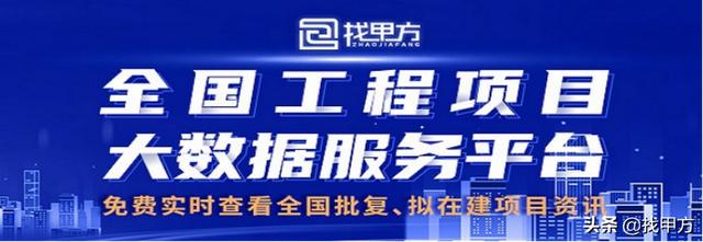 关于聊城官方网站有什么加工相目的信息”