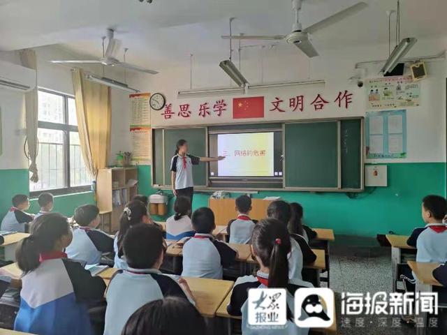 聊城东昌路小学网站(聊城东昌路小学招生)”