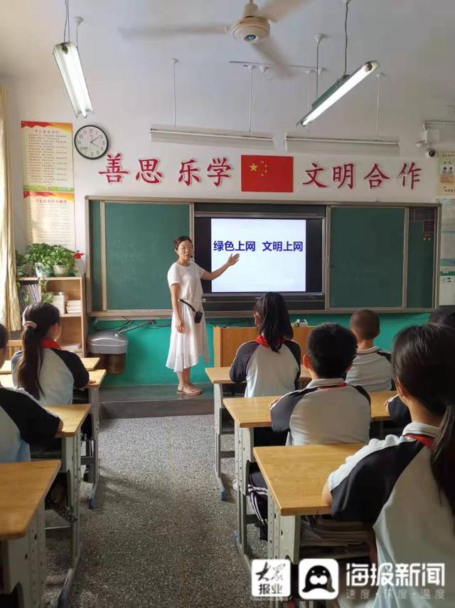 聊城东昌路小学网站(聊城东昌路小学招生)