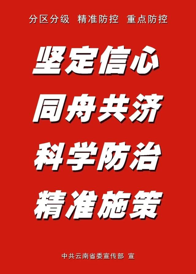 包含聊城兴山农膜有限公司网站的词条