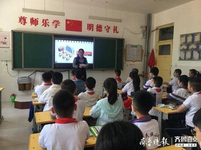 聊城东关民族小学网站(聊城东关民族小学美篇)