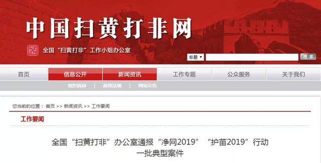 聊城阳谷企业网站定制(沈阳企业定制企业网站)”