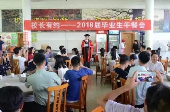 聊城大学理工学院网站(聊城大学理工学院在哪个校区)