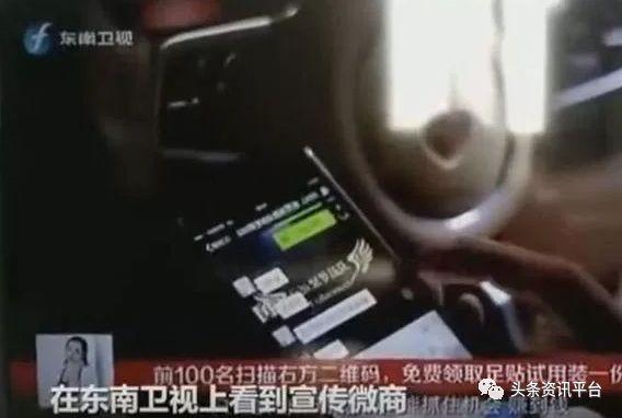 聊城微商面膜官方网站的简单介绍