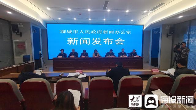 聊城专业技术教育网站(陕西省专业技术教育网站)”