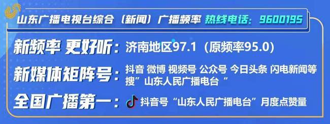 聊城网站推广报价的简单介绍