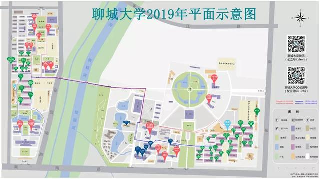 聊城大学环境与规划学院网站(聊城大学陈永金)