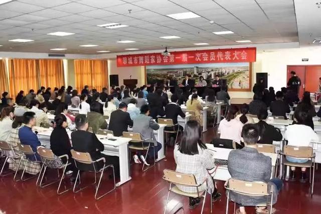 聊城市舞蹈家协会网站(中国舞蹈家协会六级舞蹈)