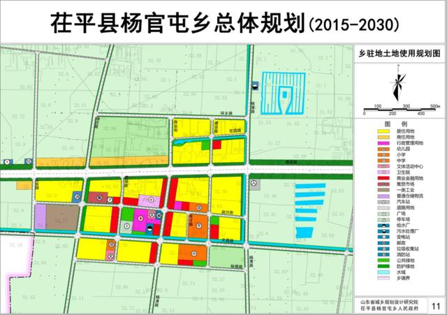 聊城茌平区人民政府网站(茌平区政务网)”