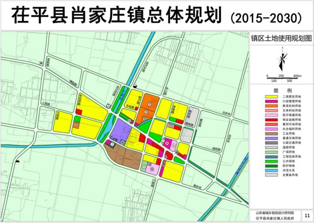 聊城茌平区人民政府网站(茌平区政务网)