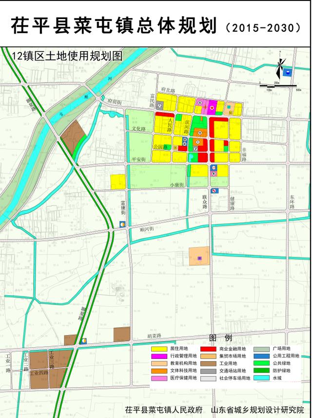 聊城茌平区人民政府网站(茌平区政务网)