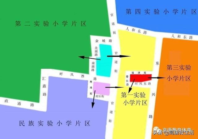 聊城高唐2020年小学入学报名网站(聊城到高唐坐车要多久)