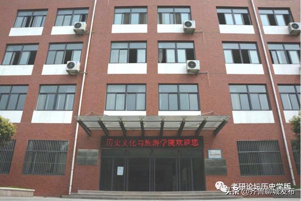 聊城大学大学生毕业论文管理网站(聊城大学毕业论文超时提交怎么办)