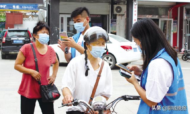 聊城晚报小记者网站(聊城日报在线阅读)