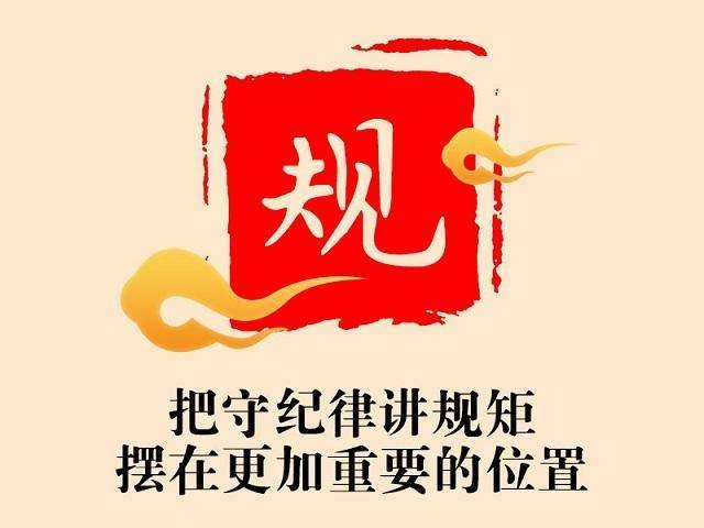 聊城纪检监察网站匿名举报(12315官网投诉)