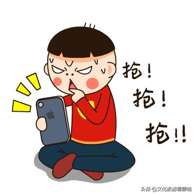 聊城优宝小主播网站(聊城东昌府区)”