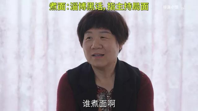 聊城ppt制作网站(ppt模板怎么做)