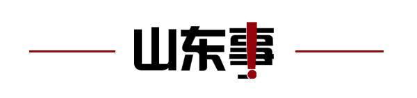 聊城企业网站托管公司(销售外包公司排行榜)