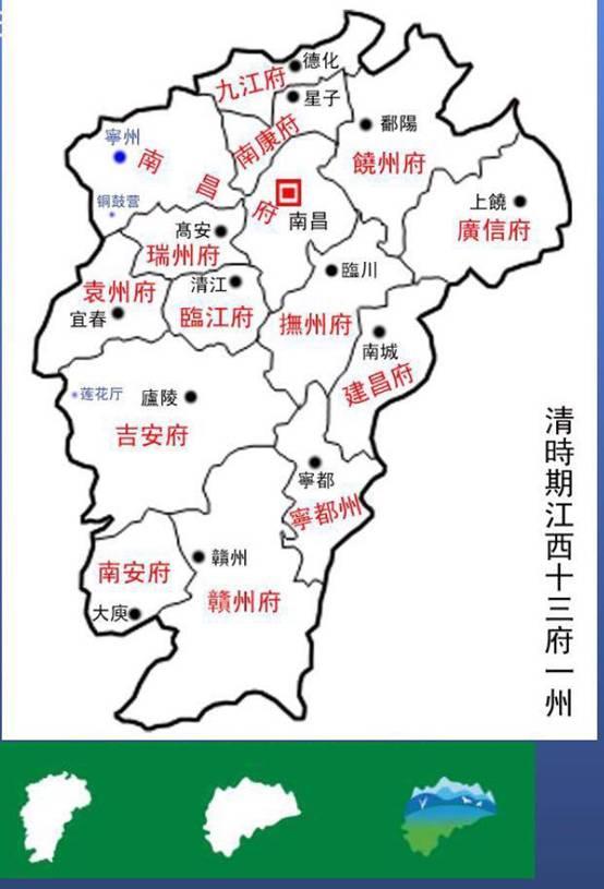 山东政务网站聊城东昌府区(聊城市东昌府区穷吗)