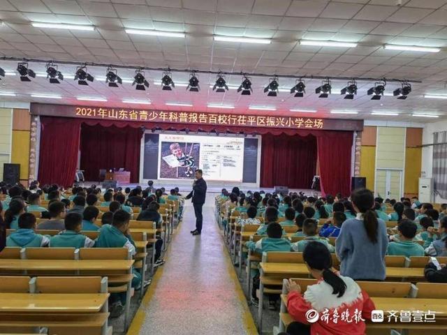 聊城市全民科学素质网站(全民科学素质市管局总结)