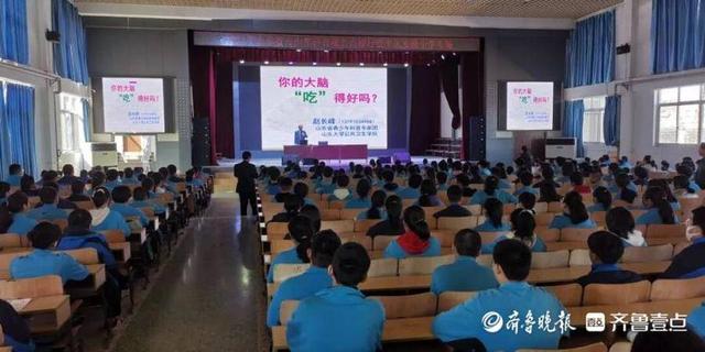 聊城市全民科学素质网站(全民科学素质市管局总结)