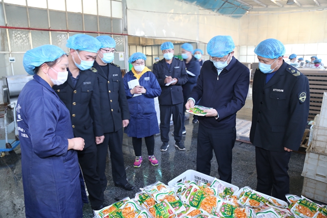 聊城食品安全投诉网站(食品安全问题举报电话)”