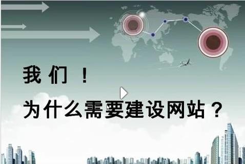 聊城wap网站(中国银行wap网页版)”