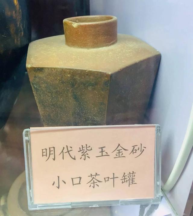 聊城紫砂博物馆网站(拈花湾紫砂博物馆)