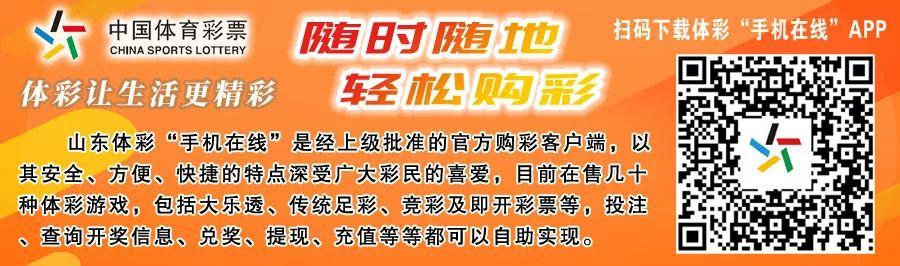 聊城市自然资源网站(聊城市国土资源局局长)