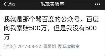 关于聊城百度360搜狗网站优化推广的信息