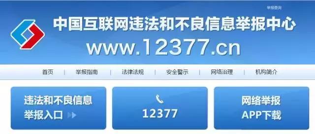 关于聊城百度360搜狗网站优化推广的信息