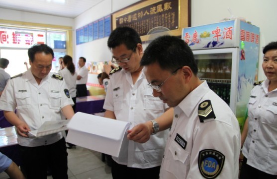 聊城食品药品监督管理局官方网站(成都市食品药品监督管理局)”