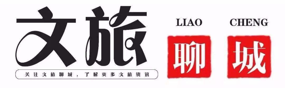 聊城南湖湿地公园官方网站的简单介绍