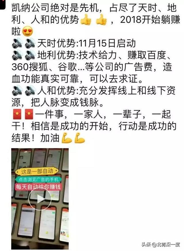 聊城网站推广外包的简单介绍