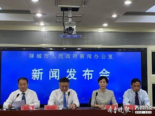 聊城高新区灯塔网站(聊城高新区灯塔招聘网最新招聘)”