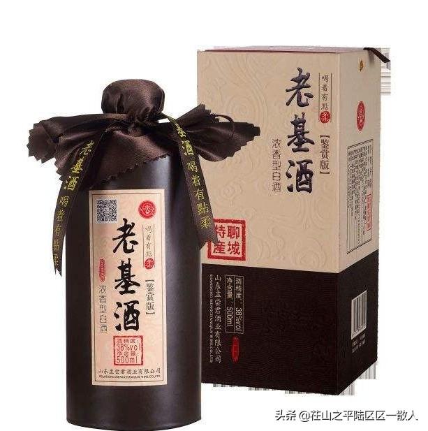 聊城名酒外卖网站有哪些的简单介绍