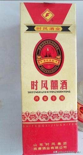 聊城名酒外卖网站有哪些的简单介绍