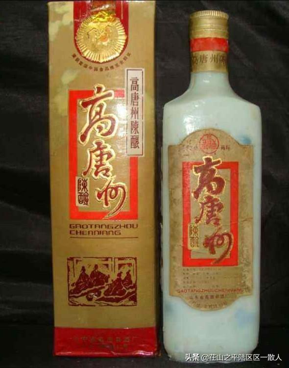 聊城名酒外卖网站有哪些的简单介绍