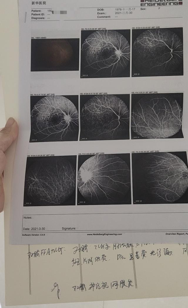 聊城人民医院网站为什么打不开的简单介绍