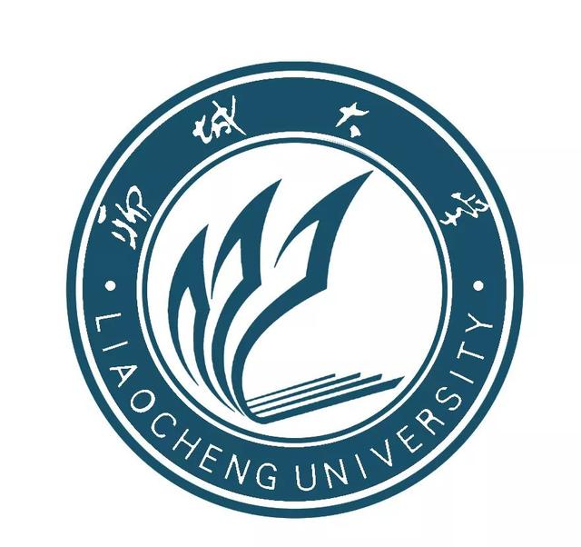 聊城大学美术学院网站(聊城大学美术学院王海天)