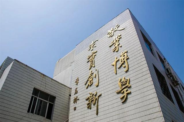 聊城大学美术学院网站(聊城大学美术学院王海天)